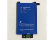 Bateria AMAZON KPW2